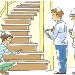 リフォーム施工管理　大募集！未経験者歓迎♪