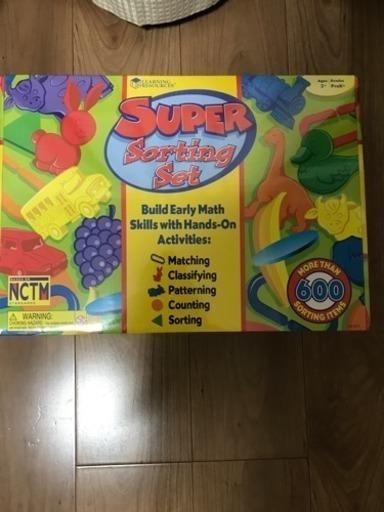 新品アメリカのおもちゃ