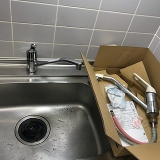 水回りのトラブル修理