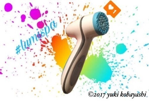 素敵な美容器具  値下げしました〜♫