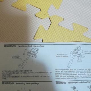 *新品*　三脚　ムービー&カメラ対応の画像