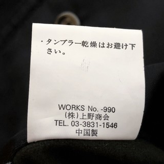 【AVIREX】N-3B BLACK FLIGHT JACKET mens L XL XXL 3XL 新品同様 美品 高級の画像