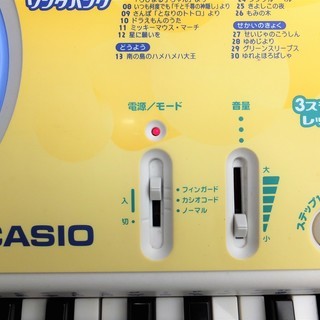 ☆CASIO カシオ LK-38 KEYBOARD ルーチェ 光ナビゲーションキーボード◇楽しい曲がいっぱい (ロボコン)  港南台の鍵盤楽器、ピアノの中古あげます・譲ります｜ジモティーで不用品の処分