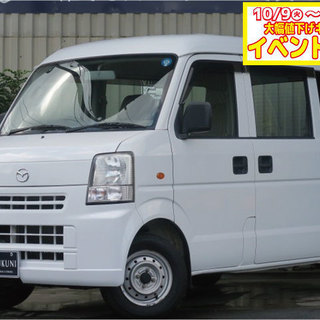 ★スクラムバン PA★安全運転+下取りＷキャンペーン！最大10万...