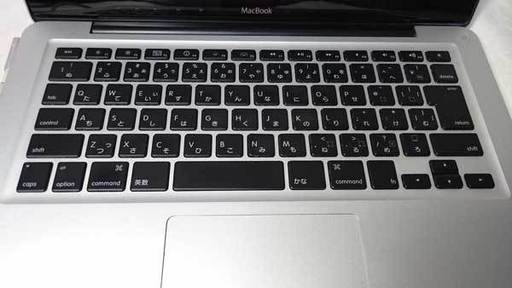 【M5628】★極 良好★ サポート充実! 初心者OK! アップル Apple MacBook Core 2.0GHz 13.3 2GB 160GB 無線有線 Office2016 photoshop ノート パソコン