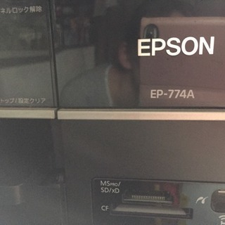 EPSON EP-774Aの画像
