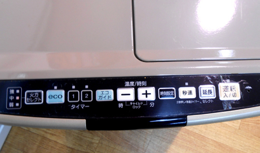 コロナ タンク7.2L 石油 ファンヒーター 2015年 FH-YX3615BY 灯油 暖房 CORONA ☆ PayPay(ペイペイ)決済可能 ☆  札幌市 清田区 平岡