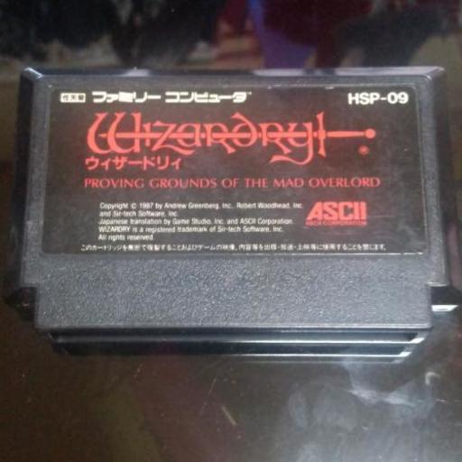 ファミコン　wizardry♯1