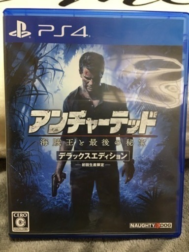アンチャーテッド 海賊王と最後の秘宝 デラックスエディション PS4 初回生産限定