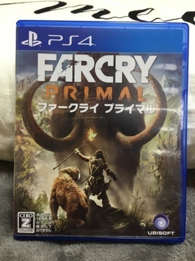 ファークライ プライマル PS4
