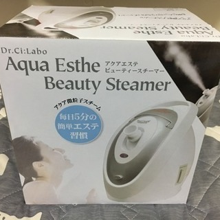 ドクターシーラボ☆ アクアエステ ビューティースチーマー☆未使用...
