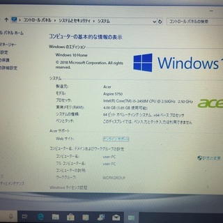☆中古美品☆　Acer Aspire 5750の画像