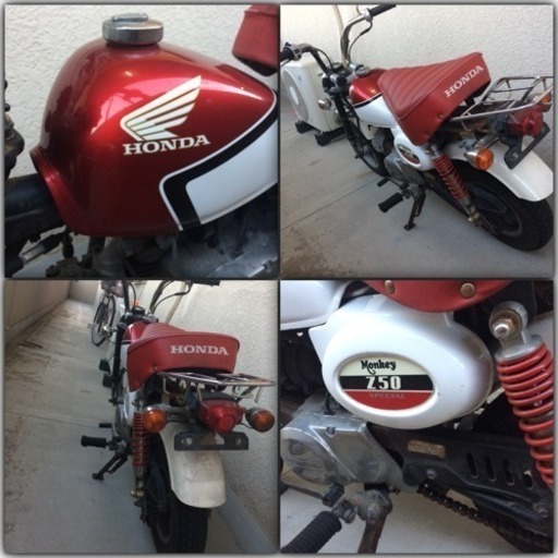 バイク monkey special z50
