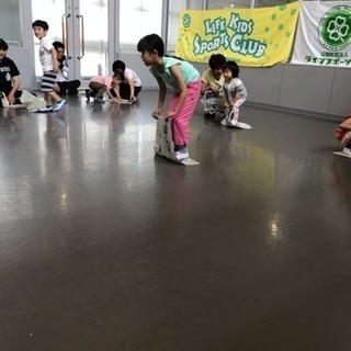 【新大阪】親子運動クラブ
