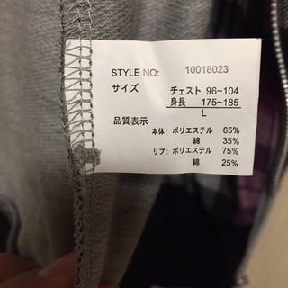 チェック  パーカー(親指用袖口穴開き)の画像