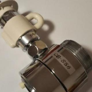 Panasonic食器洗い乾燥機＊分岐水栓CB-SS6の画像