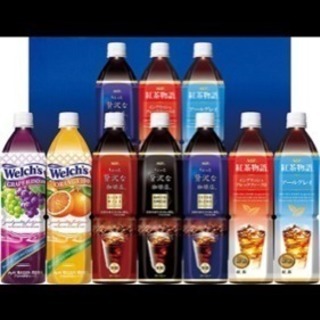 AGFボトルコーヒーセット 10本セット‼︎