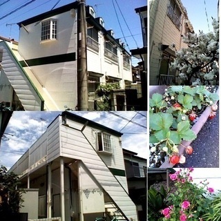 ◆共益費込2.9万円【大家直】２階角部屋1K＿狭山ヶ丘駅歩８分