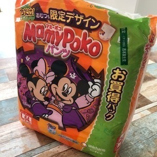 マミーポコ パンツL64枚 ハロウィン柄の画像