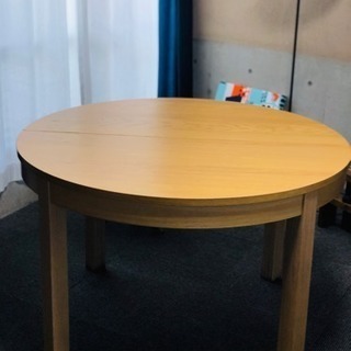IKEA BJURSTA