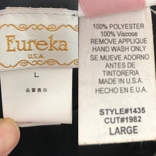 ストーン パーティードレスの画像