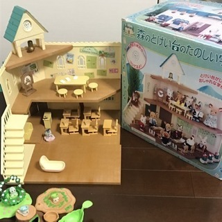 シルバニア 森のとけい台のたのしい学校  レア