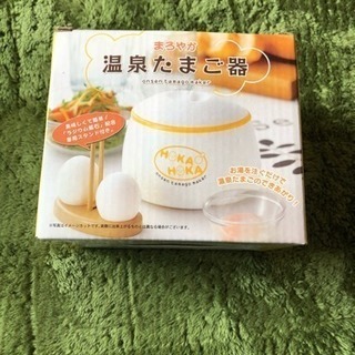 温泉たまご器