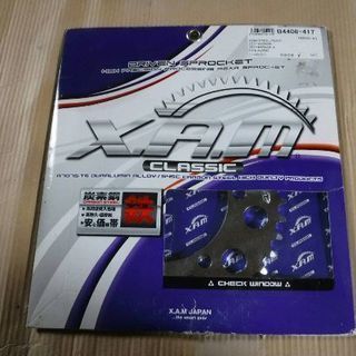 カワサキ Ninja250 Z250 XAM リアスプロケット　未使用