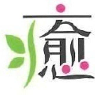 本場の韓国料理と焼肉をゆったり味わえる店、癒