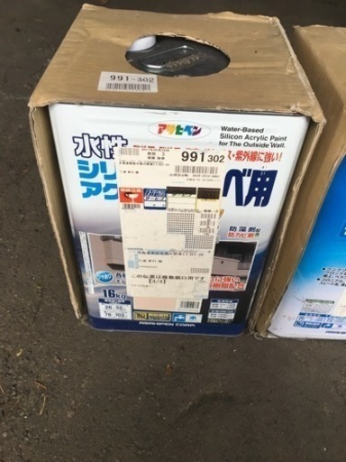 アサヒペン 塗料