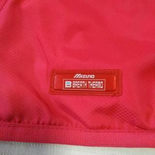 値下げ　新品　ブレスサーモ　ミズノ　スポーツジャンパーの画像