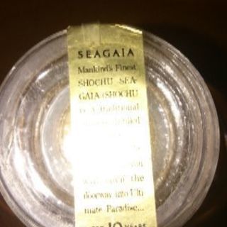 霧島焼酎 SEAGAIAの画像