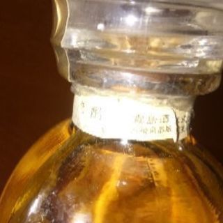 霧島焼酎 SEAGAIAの画像
