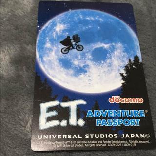 【USJ】E.T. チケット 森の香り付き ★超レア★　コレクション用の画像