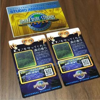 【USJ】E.T. チケット 森の香り付き ★超レア★　コレクション用の画像