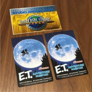 【USJ】E.T. チケット 森の香り付き ★超レア★　コレクション用の画像