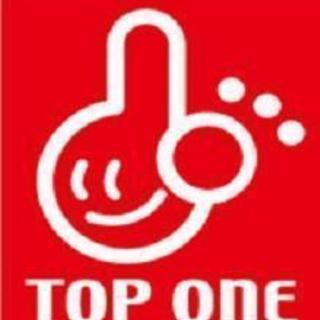【遅番急募】パチンコホールスタッフ募集中！