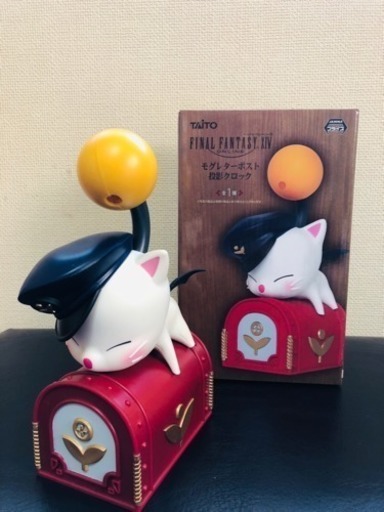 モーグリ クロックフィギュア