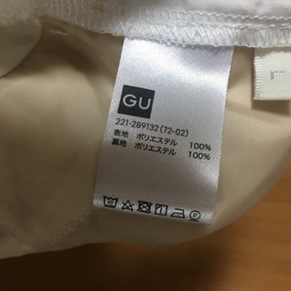 [未使用]guスカンツの画像