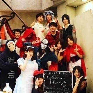 ハロウィンパーティー🎃10月27日13時〜 - 世田谷区