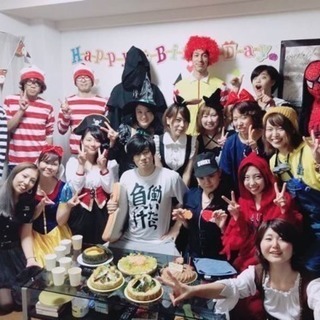 ハロウィンパーティー🎃10月27日13時〜