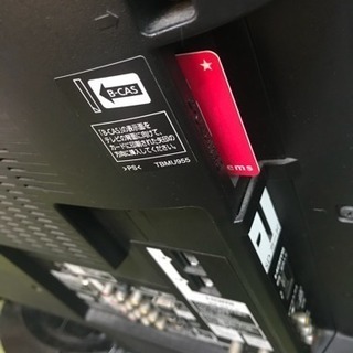 取引中☆Panasonic32型テレビ⭐️の画像