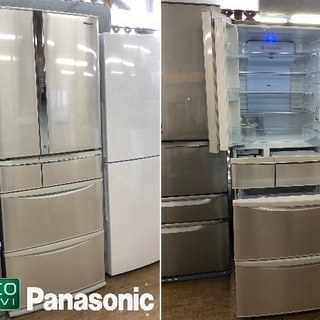 美品【 Panasonic 】パナソニック 470L エコナビ搭載冷蔵庫 全室ナノイー 自動製氷機付き