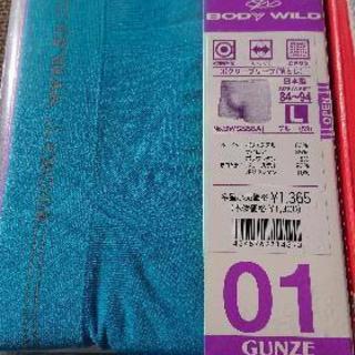 【商談成立】BODY WILD ボクサーパンツ サイズL の画像