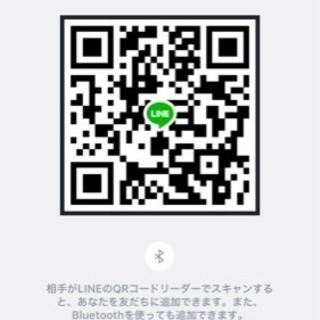 ポケモンGO大阪グルチャメンバー募集♪ - 大阪市
