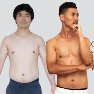 大好評！！あなたも身体を変えてみませんか？ - 京都市