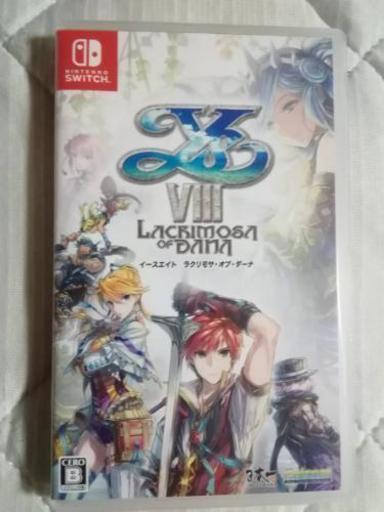【美品】switch イースVIII -Lacrimosa of DANA-　スイッチゲームソフト