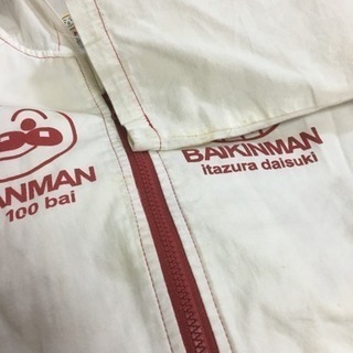 アンパンマン 薄手パーカー  80㎝の画像