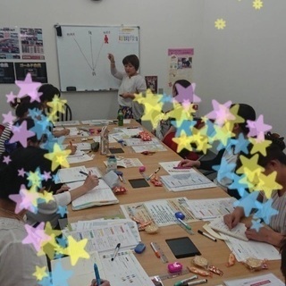 【職場での人間関係】誰にでも役立つ！カラーメンタリング®︎勉強会の画像