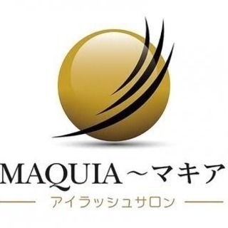 マツエクモデル募集！急募です！！